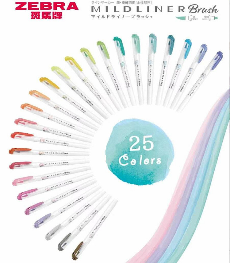 25 Colors ZEBRA Mildliner High - Zebra Pen Mildliner recension och pris