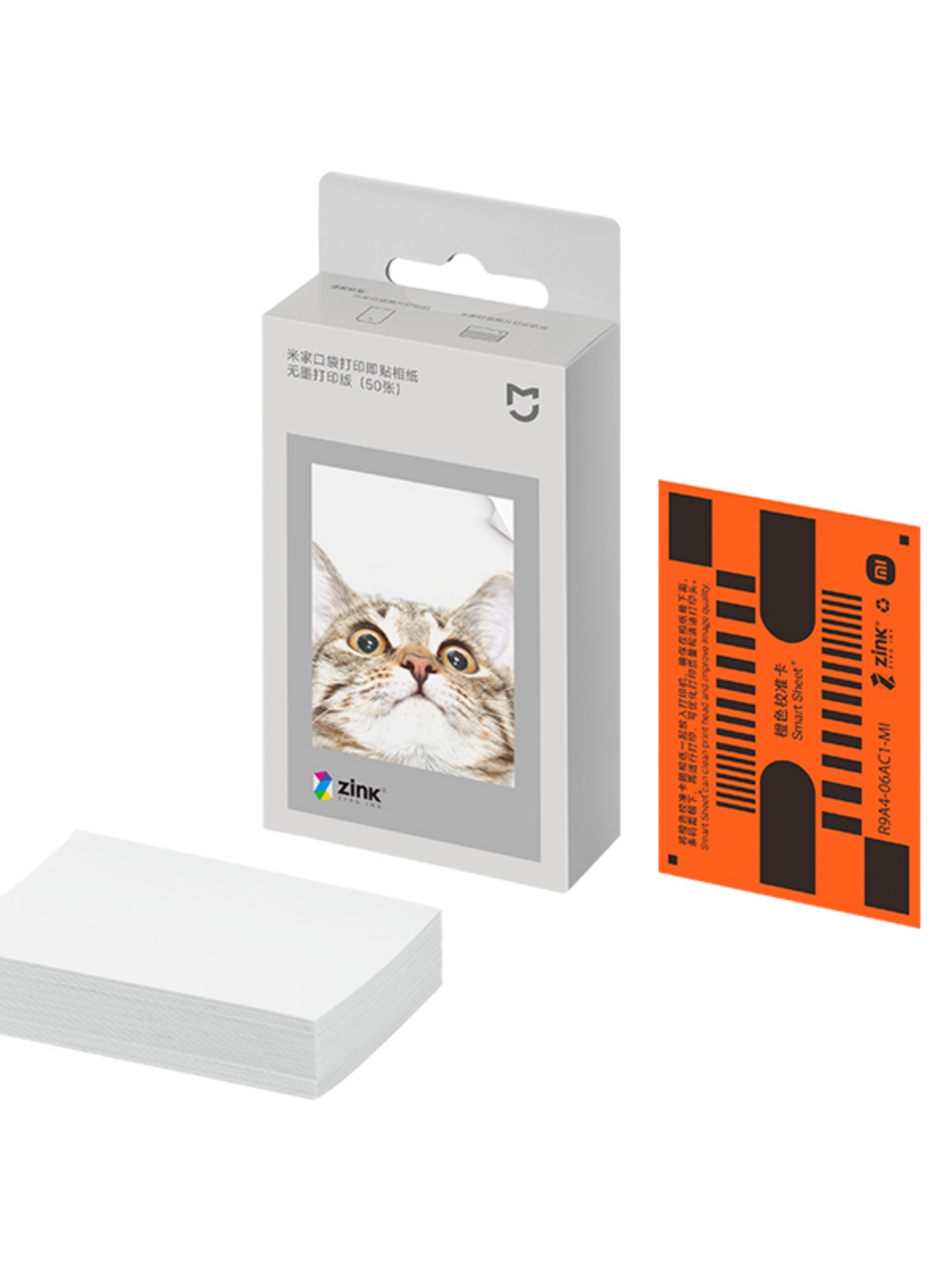 Xiaomi ZINK Pocket Photo Paper - Ink Blotter Paper recension och pris