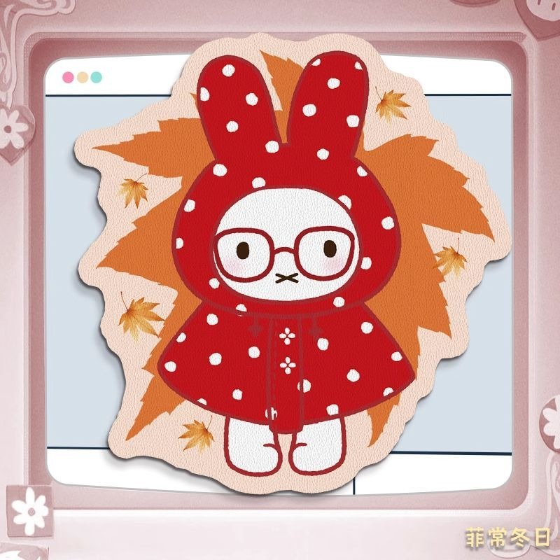 Anime Miffy Leather Mouse Pad  - Leather Desk Pad recension och pris
