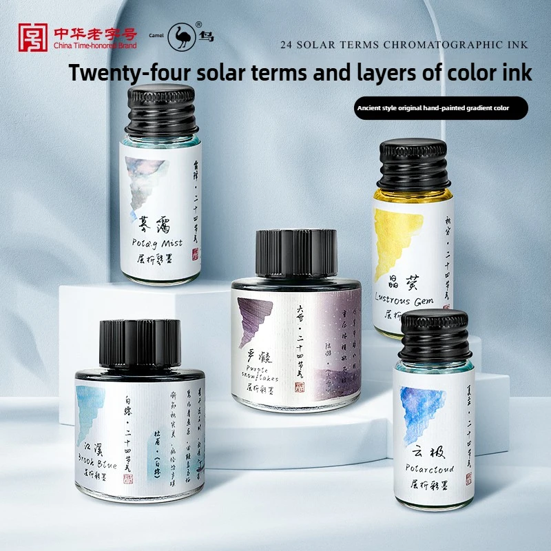 Ostrich 24 Colors 30/15ml Laye - Fountain Pen Bottled Ink recension och pris
