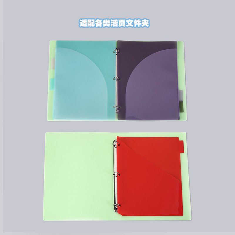 A4 3 Hole Binder Dividers 6 Ta - Tab Divider A4 recension och pris