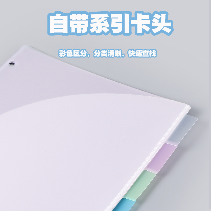 A4 3 Hole Binder Dividers 6 Ta - Tab Divider A4 recension och pris