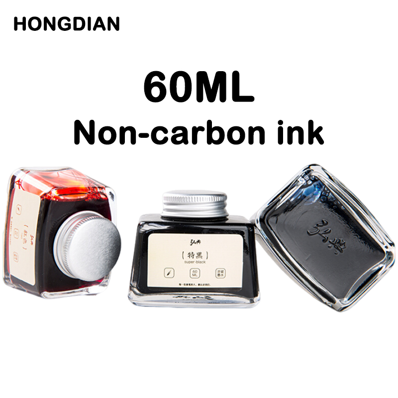 HONGDIAN 70/60/18ml Fountain P - Fountain Pen Bottled Ink recension och pris
