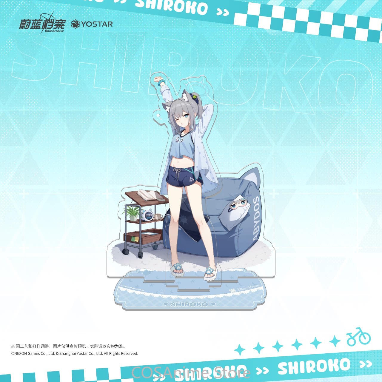 Blue Archive The Animation Bad - Archive Box Set recension och pris
