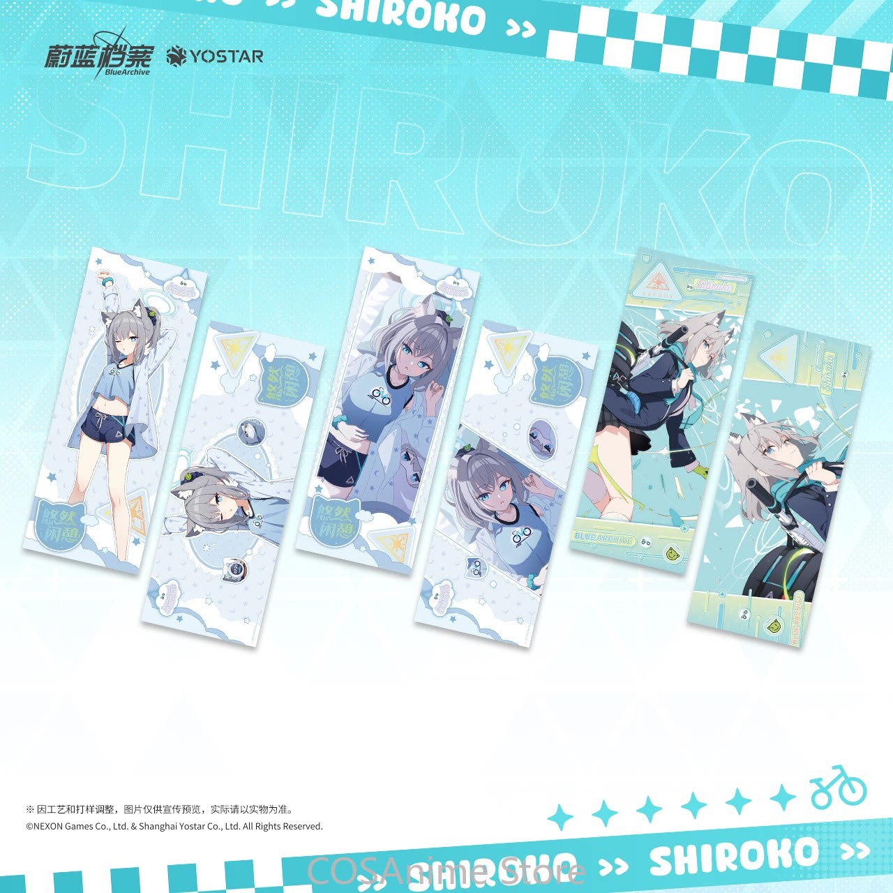 Blue Archive The Animation Bad - Archive Box Set recension och pris