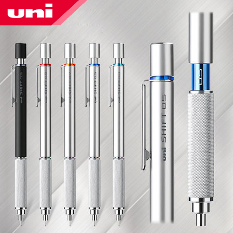 Uni Mechanical Pencil M51010 S - Mechanical Pencil 0.3 recension och pris