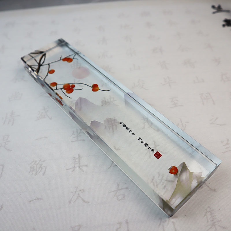 Glass Paperweight Traditional  - Book Weight Glass recension och pris