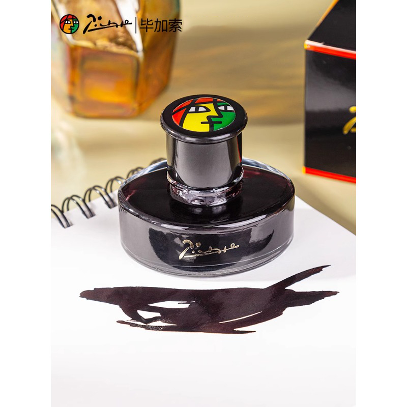 Picasso 50ml Dye-Based Fountai - Fountain Pen Bottled Ink recension och pris