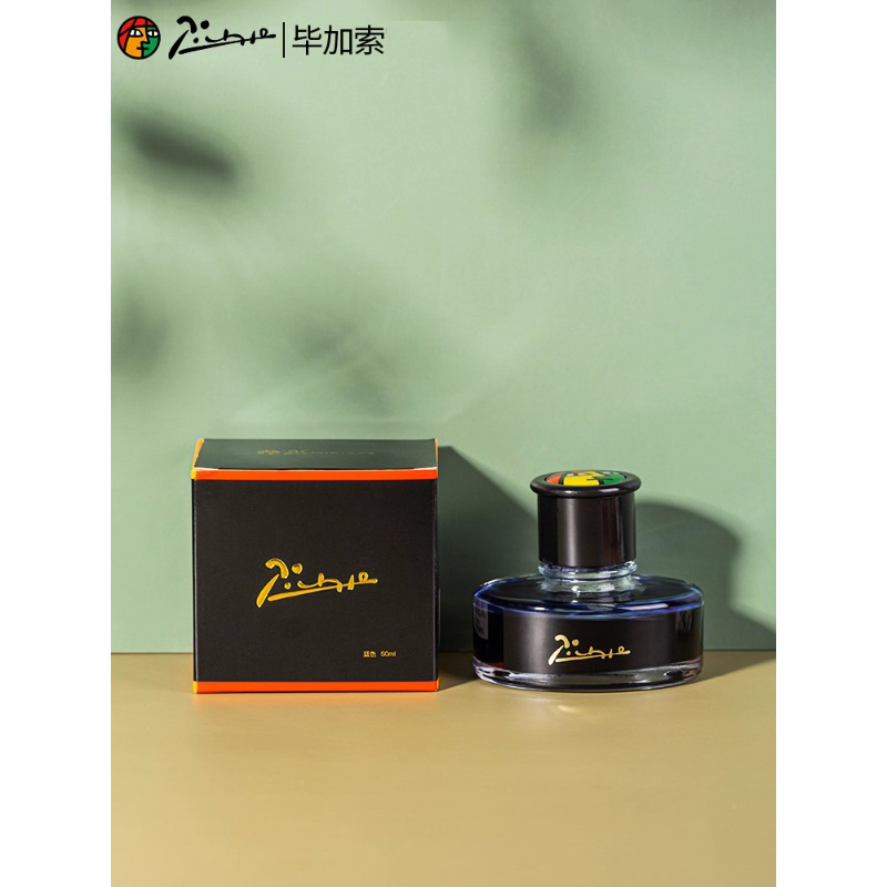 Picasso 50ml Dye-Based Fountai - Fountain Pen Bottled Ink recension och pris