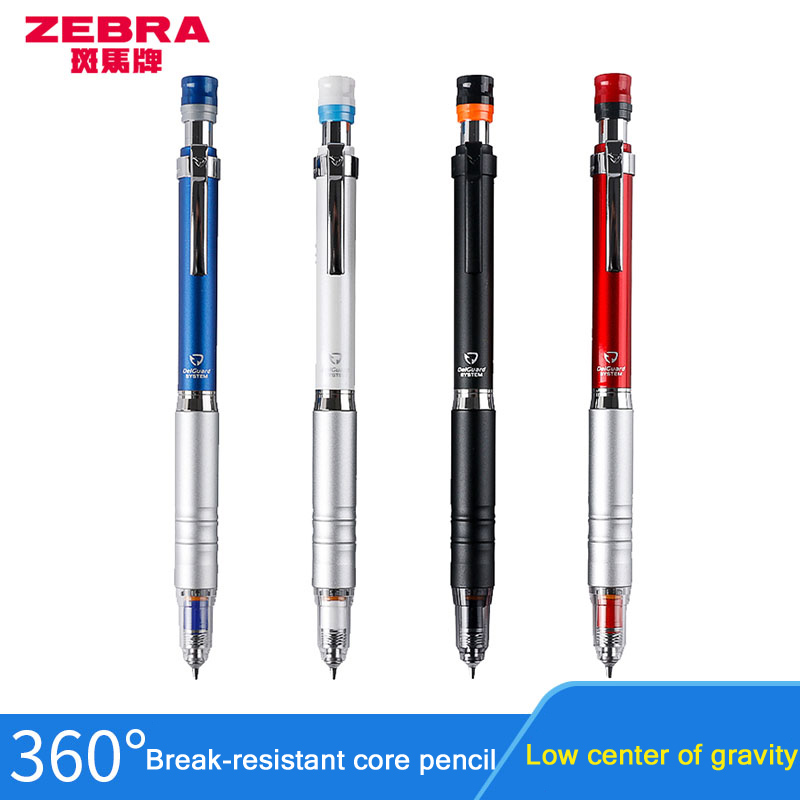 Japanese ZEBRA DelGuard MA86 M - Staedtler Pencil Lumocolor recension och pris