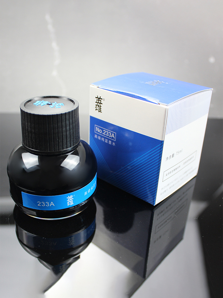 Hero Ink for Writing and Calli - Fountain Pen Bottled Ink recension och pris